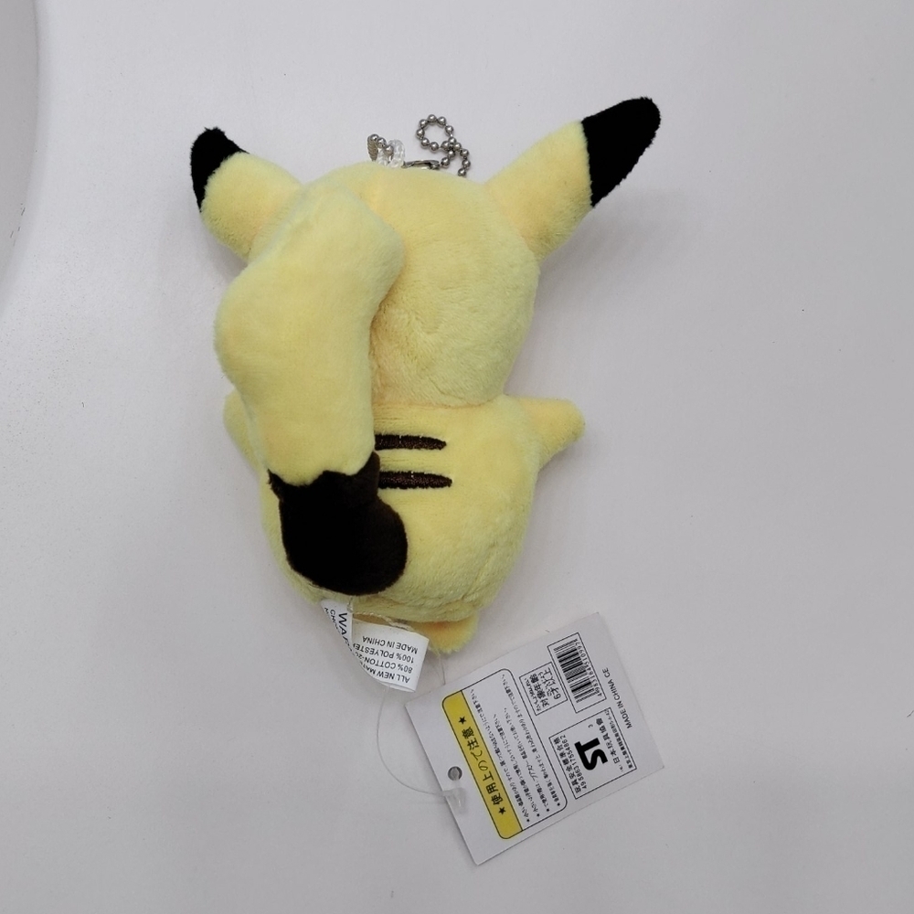 Pikachu plush small - Picture 2 of 2